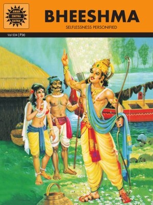 Book Cover 13