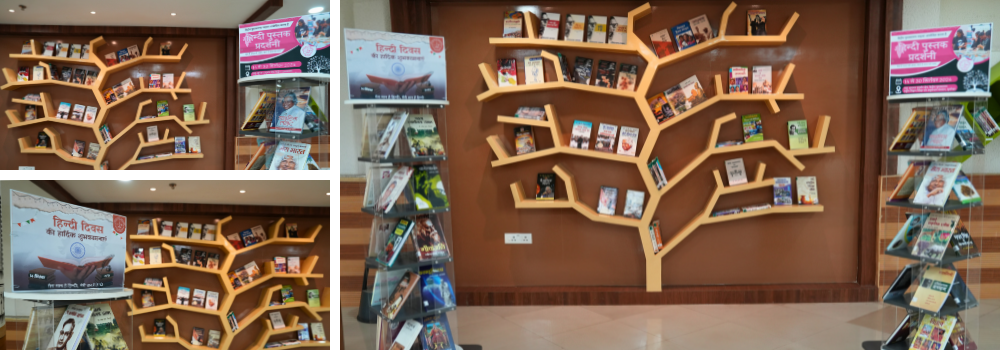 Hindi Book Display for Hindi Divas 2024